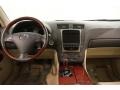 2006 Blue Onyx Pearl Lexus GS 300 AWD  photo #26
