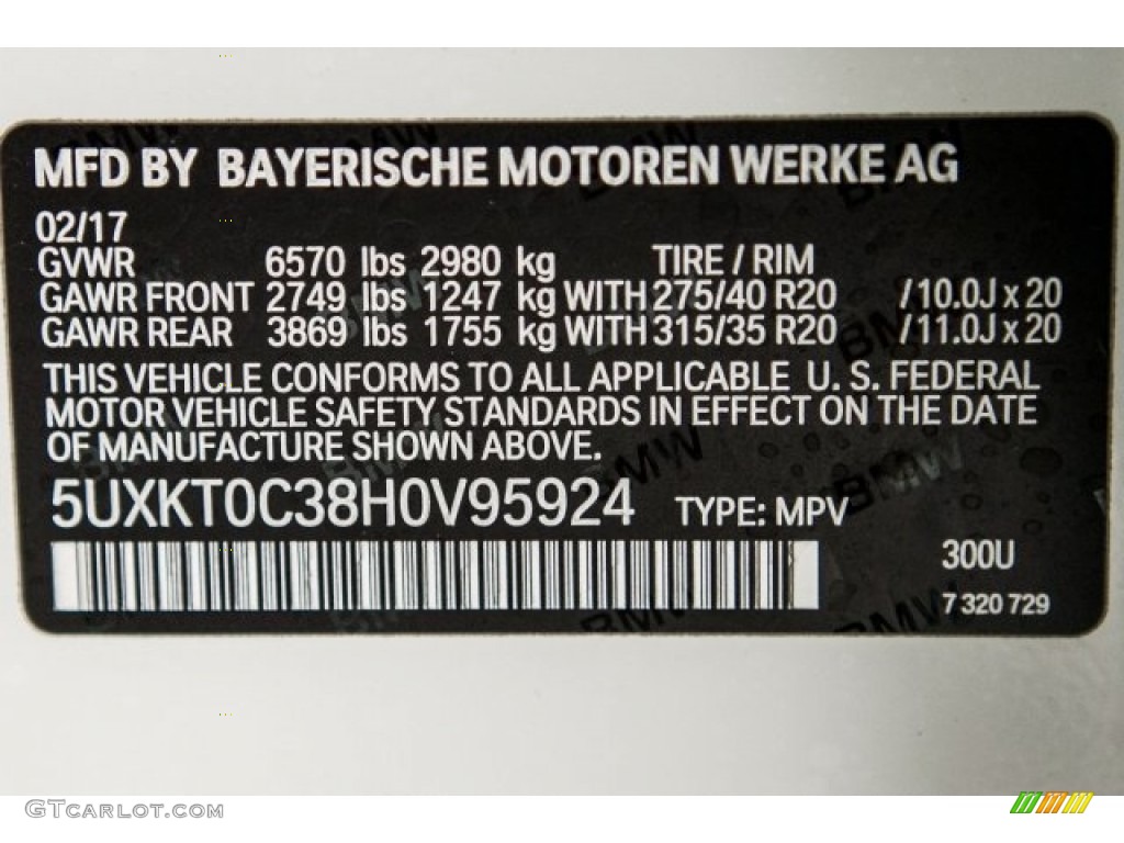 2017 BMW X5 xDrive40e iPerformance Controls Photo #119195827