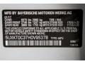  2017 X5 xDrive40e iPerformance Glacier Silver Metallic Color Code A83