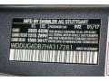 Selenite Grey Metallic - S 550e Plug-In Hybrid Photo No. 6