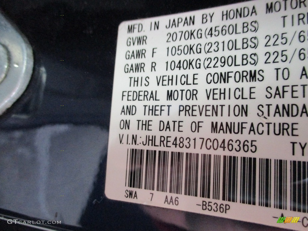 2007 CR-V LX 4WD - Royal Blue Pearl / Black photo #19