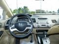 Taffeta White - Civic Hybrid Sedan Photo No. 22