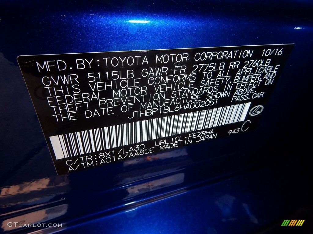 2017 GS Color Code 8X1 for Ultrasonic Blue Mica 2.0 Photo #119441358