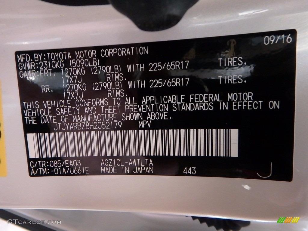 2017 NX Color Code 085 for Eminent White Pearl Photo #119452767