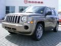 Light Khaki Metallic - Patriot Sport Photo No. 1