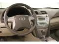 Desert Sand Mica - Camry Hybrid Photo No. 8
