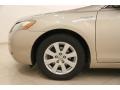 Desert Sand Mica - Camry Hybrid Photo No. 27