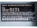 C2Y: Bluestone Metallic 2017 BMW 5 Series 540i Sedan Color Code