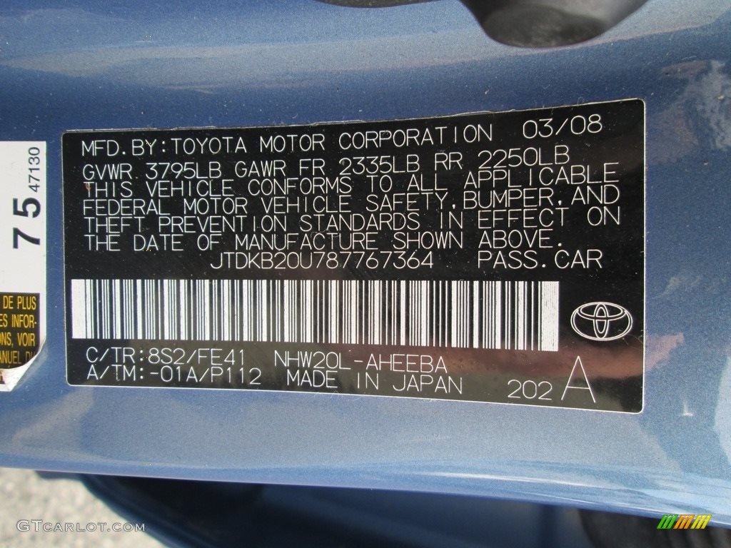 2008 Prius Hybrid Touring - Seaside Blue Pearl / Bisque photo #28