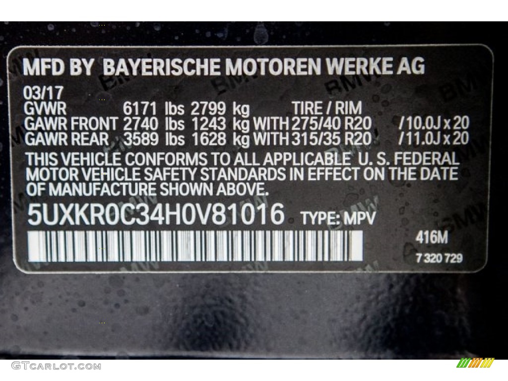 2017 X5 xDrive35i - Carbon Black Metallic / Terra photo #11