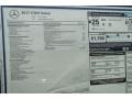 Iridium Silver Metallic - E 300 Sedan Photo No. 11