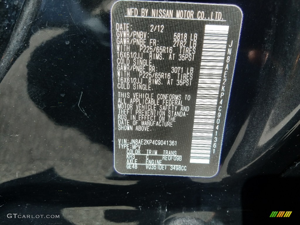 2012 Quest 3.5 S - Super Black / Beige photo #22