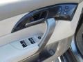 Sterling Gray Metallic - MDX Technology Photo No. 12