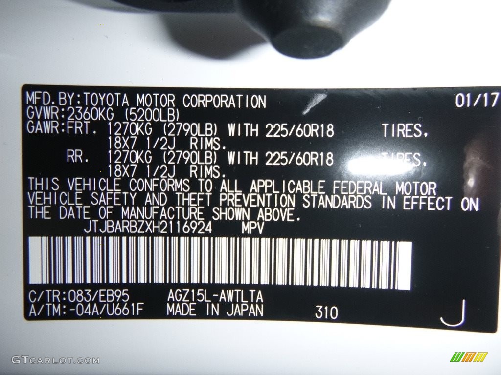 2017 Lexus NX 200t F Sport AWD Color Code Photos