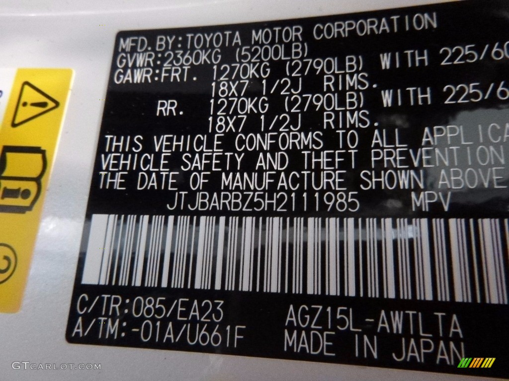 2017 NX 200t AWD - Eminent White Pearl / Black photo #12