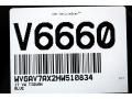 Pacific Blue Metallic - Tiguan S Photo No. 20