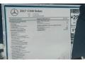 Black - C 300 Sedan Photo No. 11
