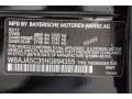 2017 Jet Black BMW 5 Series 530i Sedan  photo #11