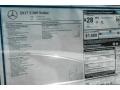 Polar White - C 300 Sedan Photo No. 11