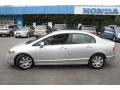 2006 Alabaster Silver Metallic Honda Civic LX Sedan  photo #9