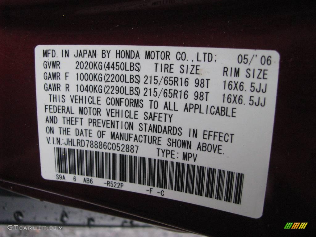 2006 CR-V EX 4WD - Redondo Red Pearl / Ivory photo #20