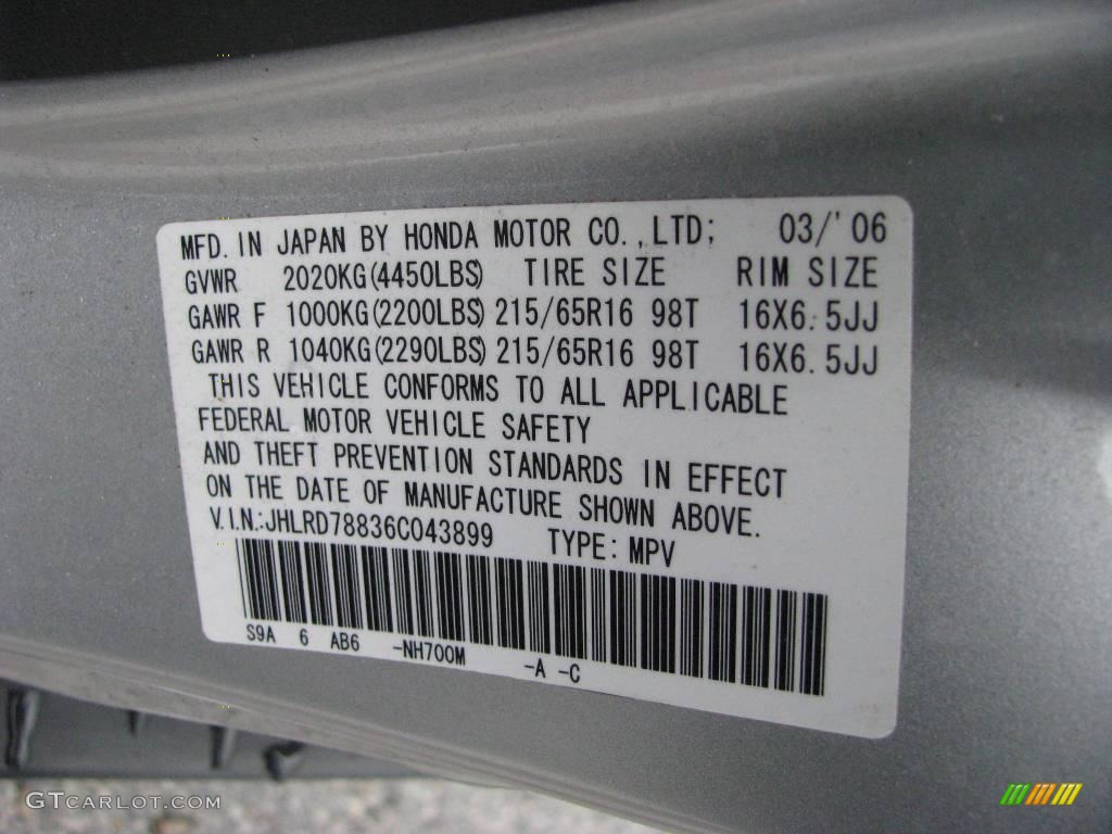 2006 CR-V EX 4WD - Alabaster Silver Metallic / Black photo #19