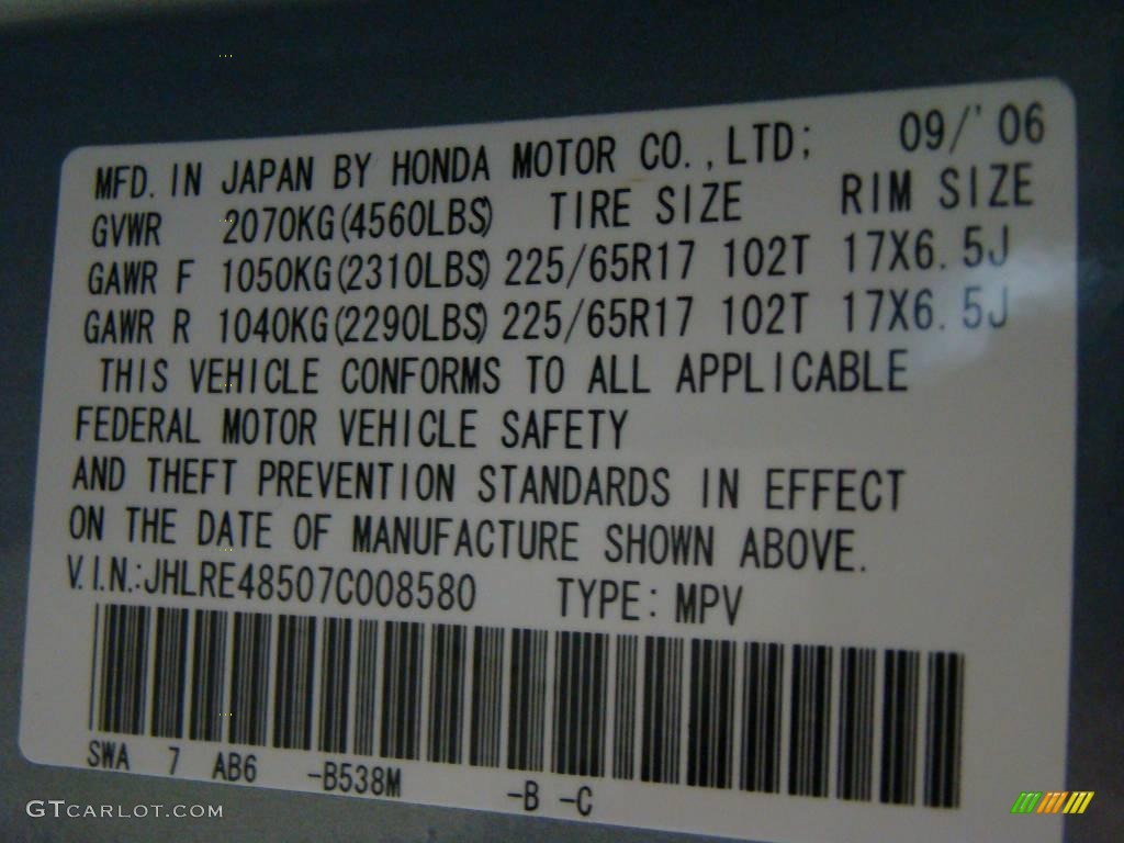 2007 CR-V EX 4WD - Glacier Blue Metallic / Gray photo #16