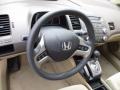 Taffeta White - Civic EX Sedan Photo No. 14