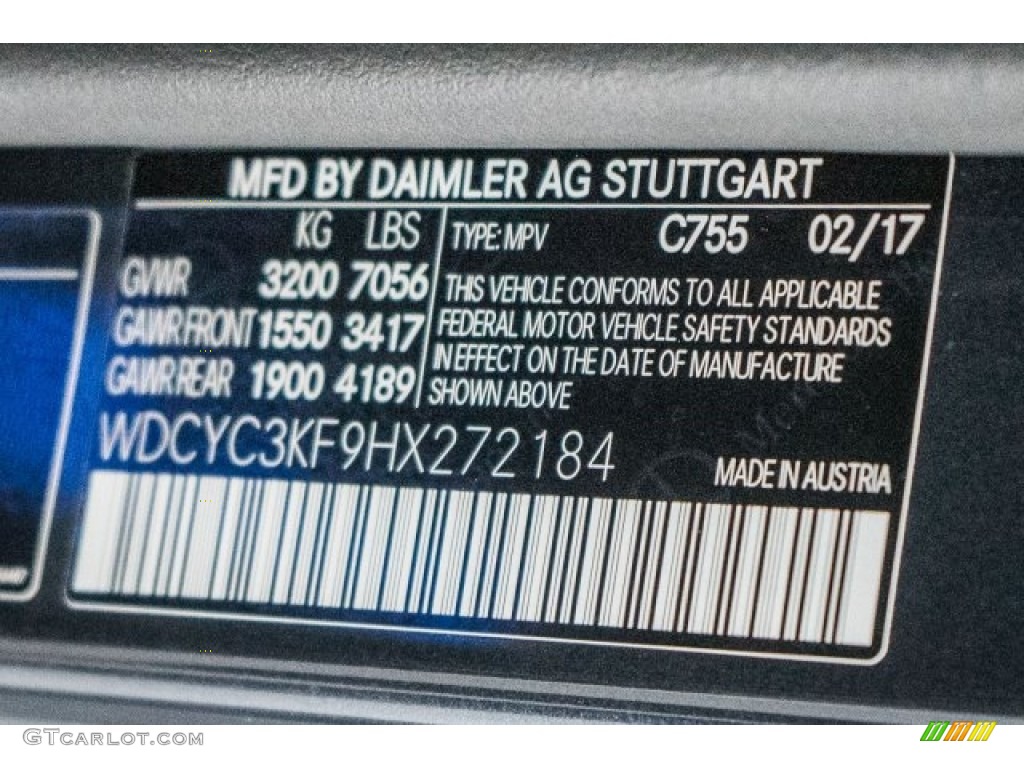 2017 G Color Code 755 for Steel Grey Metallic Photo #120046674