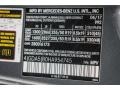 Selenite Grey Metallic - GLE 350 Photo No. 6