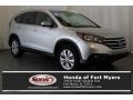 Alabaster Silver Metallic - CR-V EX-L Photo No. 1