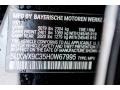 Jet Black - X3 xDrive28i Photo No. 11