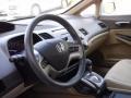 Taffeta White - Civic EX Sedan Photo No. 11
