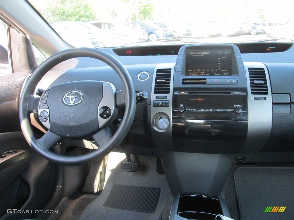 2007 Prius Hybrid Touring - Seaside Blue Pearl / Dark Gray photo #10