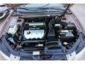 2007 Golden Beige Hyundai Sonata GLS  photo #27