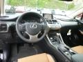 Obsidian - NX 200t AWD Photo No. 8
