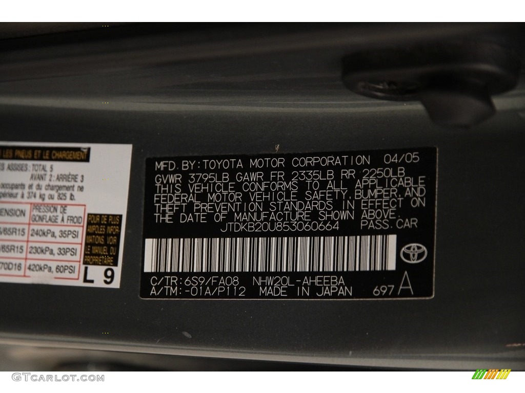 2005 Prius Hybrid - Tideland Gray Green Pearl / Ivory/Brown photo #16