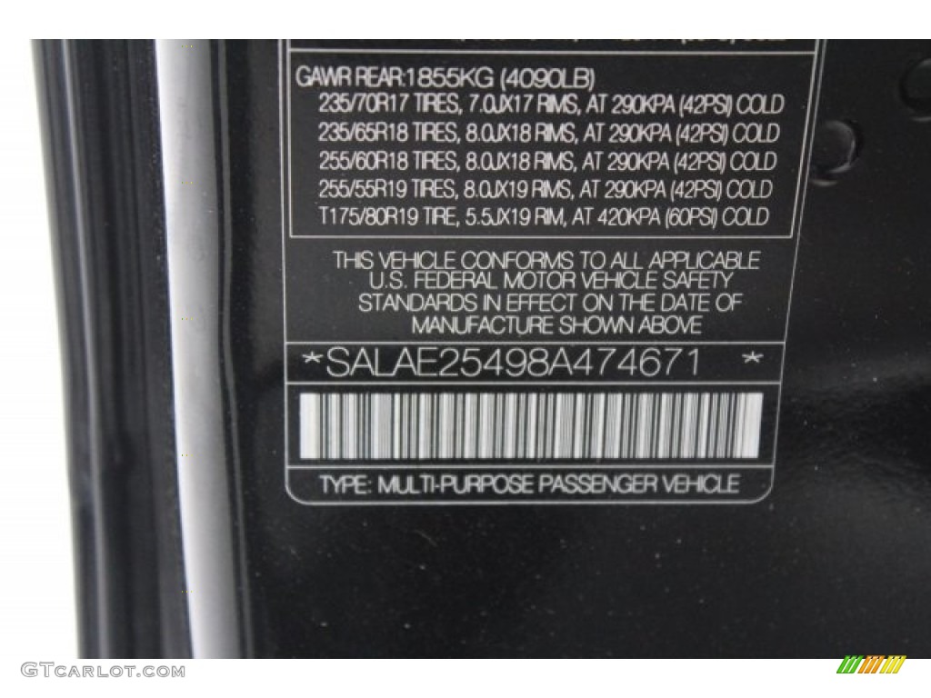 2008 LR3 V8 SE - Java Black Pearlescent / Alpaca Beige photo #45