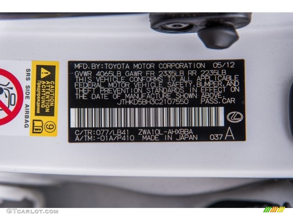 2012 CT 200h Hybrid Premium - Starfire White Pearl / Caramel Nuluxe photo #31