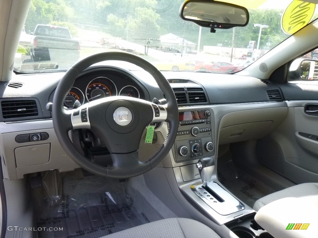 2009 Aura XE - Quicksilver / Gray photo #12
