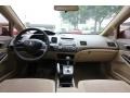 Tango Red Pearl - Civic LX Sedan Photo No. 8