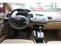 Tango Red Pearl - Civic LX Sedan Photo No. 18