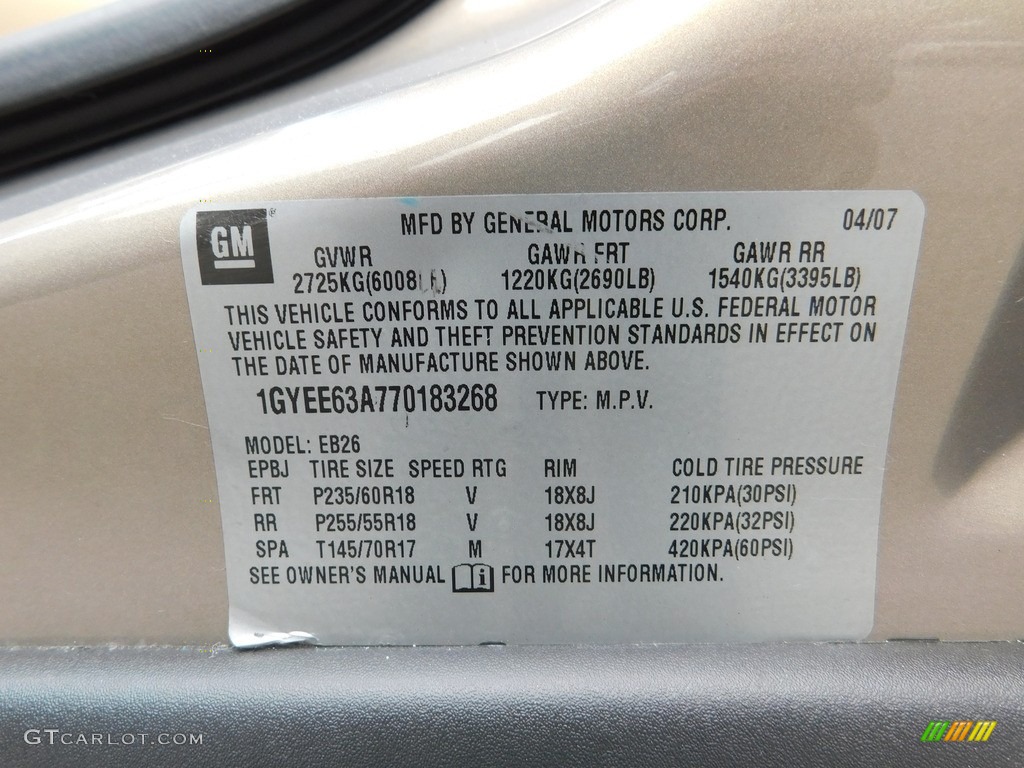 2007 SRX V8 - Gold Mist / Cashmere photo #15