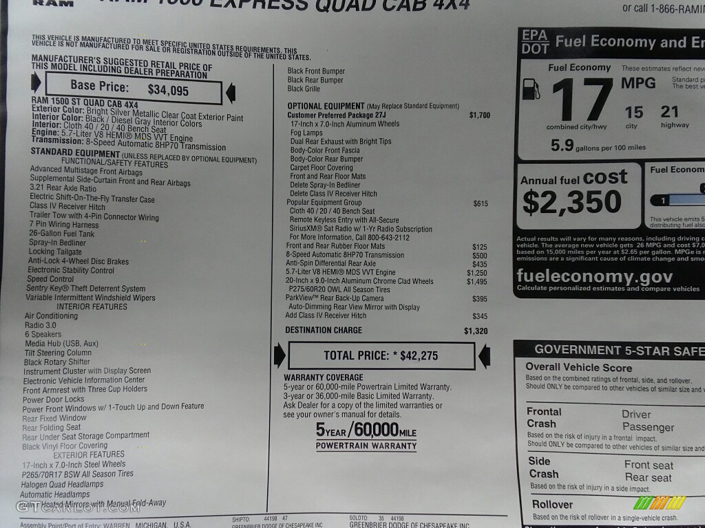2017 1500 Express Quad Cab 4x4 - Bright Silver Metallic / Black/Diesel Gray photo #28