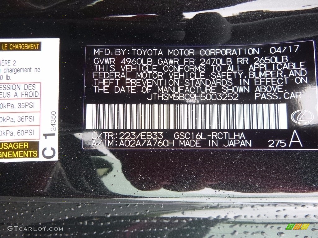 2017 RC Color Code 223 for Caviar Photo #120676093
