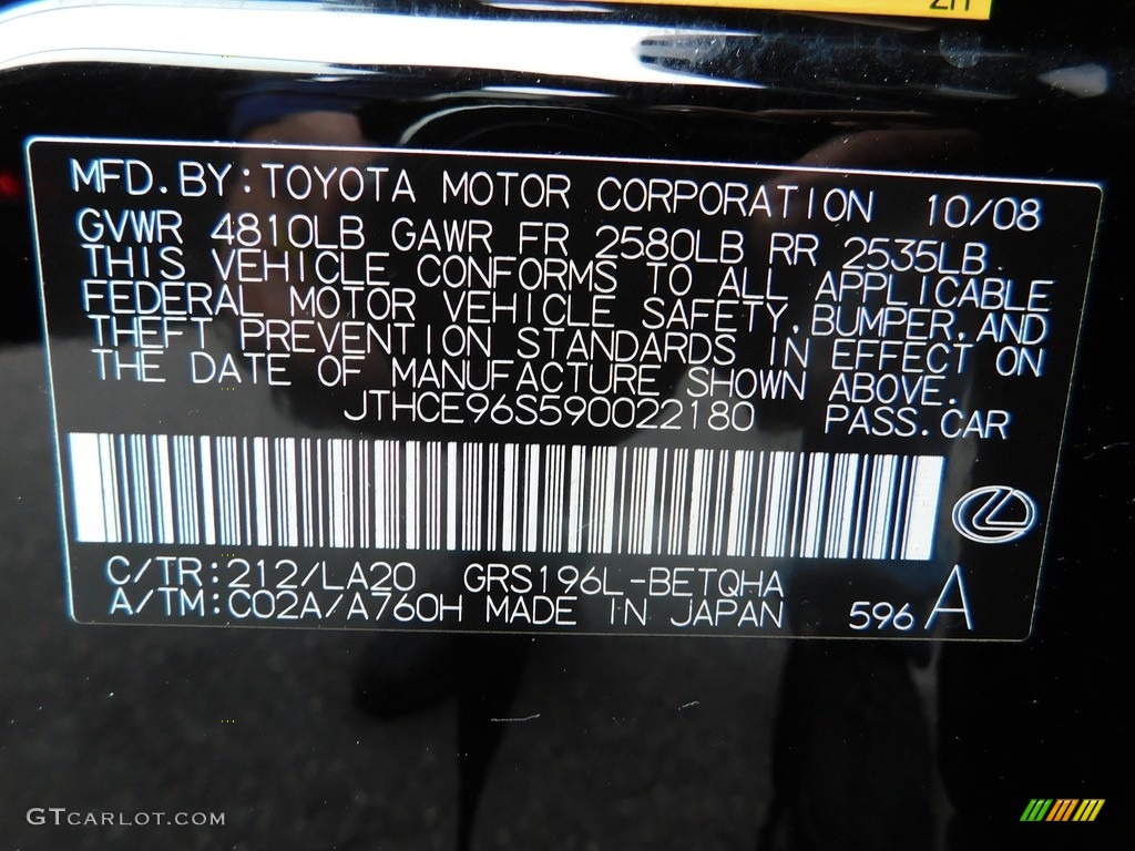 2009 GS 350 AWD - Black Sapphire Pearl / Black photo #10