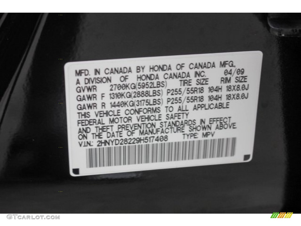 2009 MDX  - Formal Black / Ebony photo #53