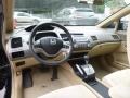 Nighthawk Black Pearl - Civic EX Sedan Photo No. 15