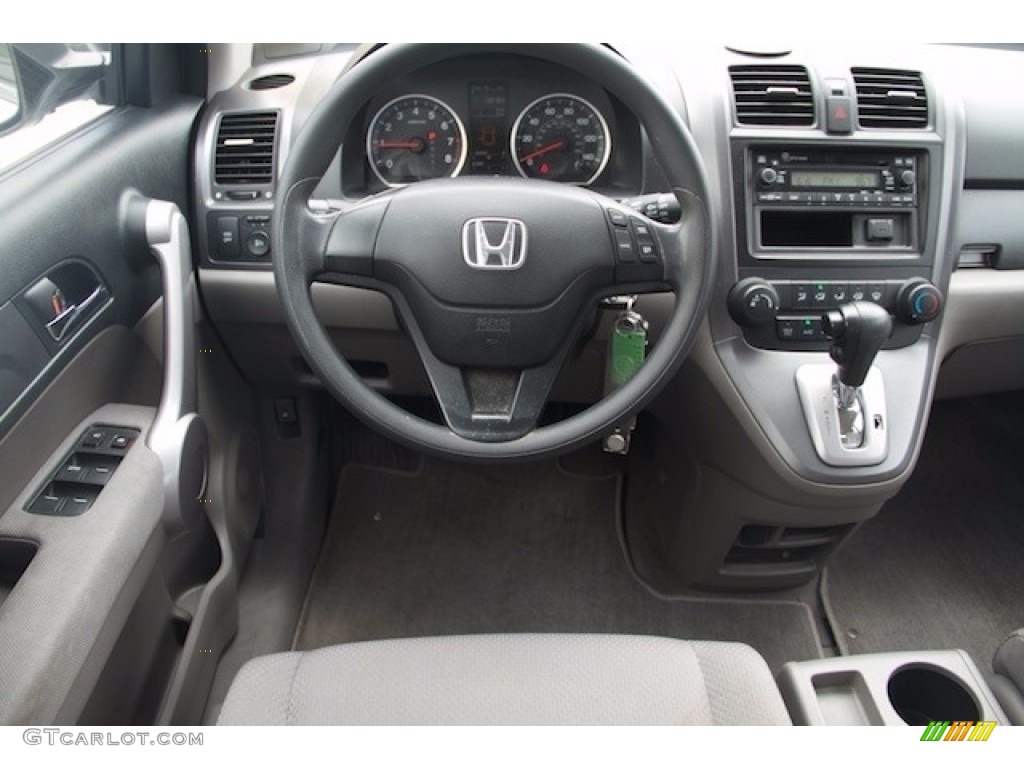 2007 CR-V LX - Taffeta White / Gray photo #5