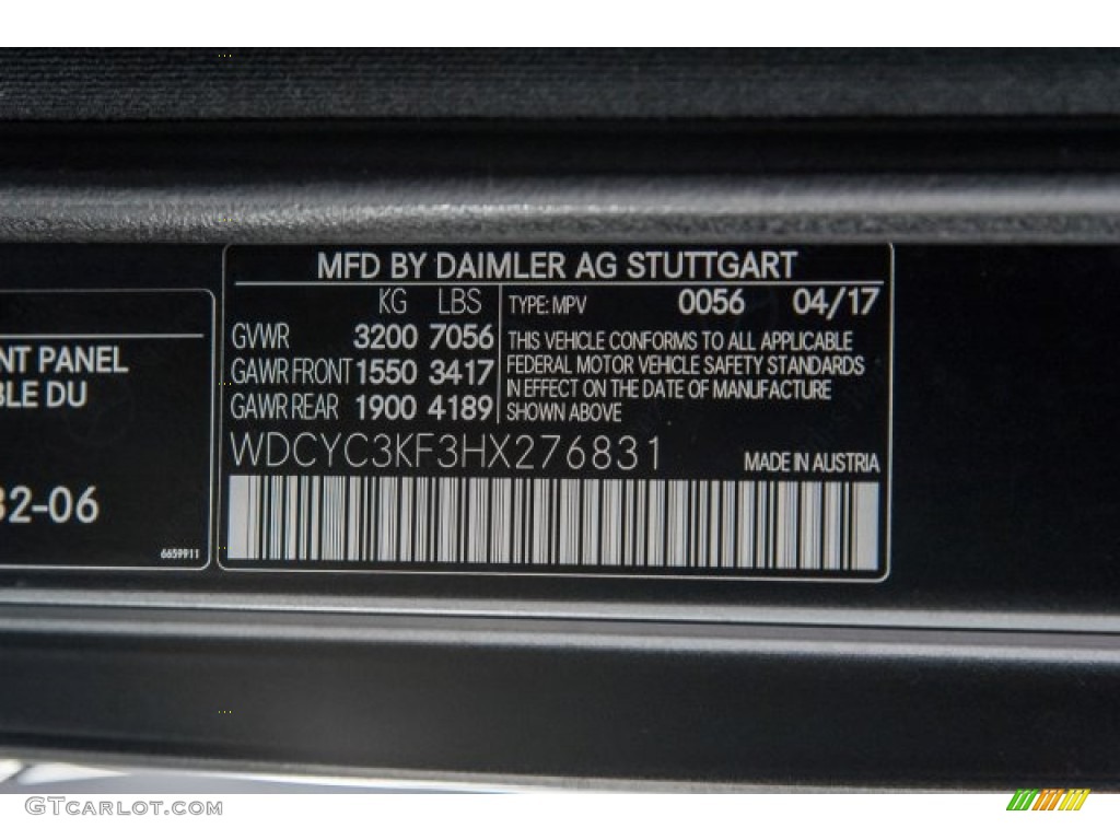 2017 G Color Code 0056 for designo Night Black Magno (Matte) Photo #120947390